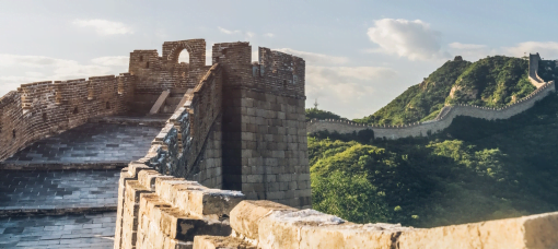 Great wall to represent data strategy and governance